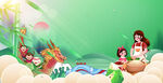 兒童歡樂玩耍的夢幻場景