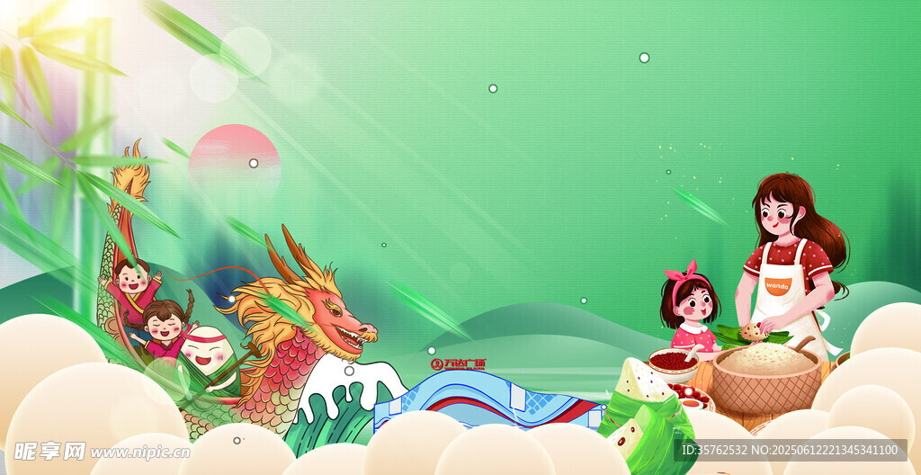 兒童歡樂玩耍的夢幻場景