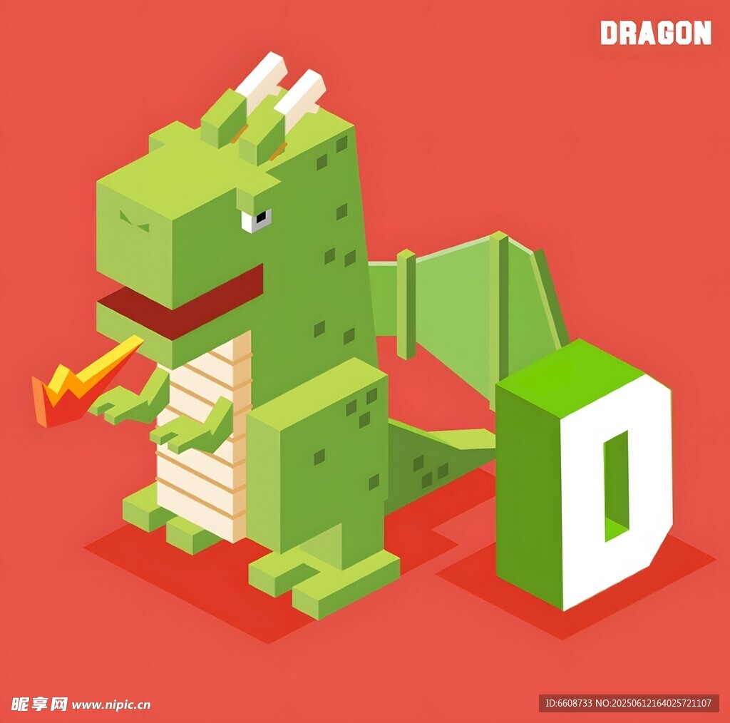 綠色卡通龍與字母D形象