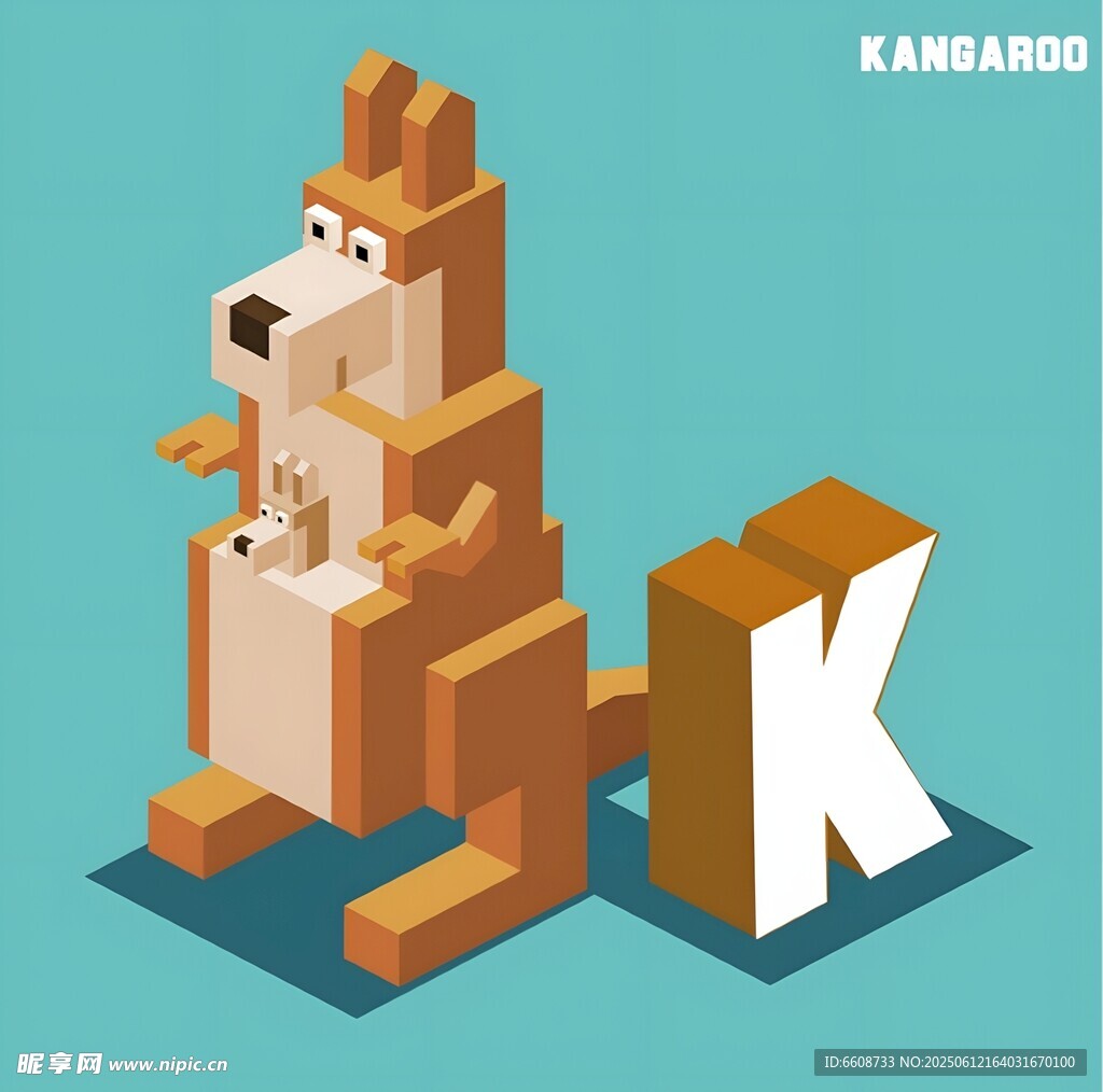 袋鼠造型立體字母K