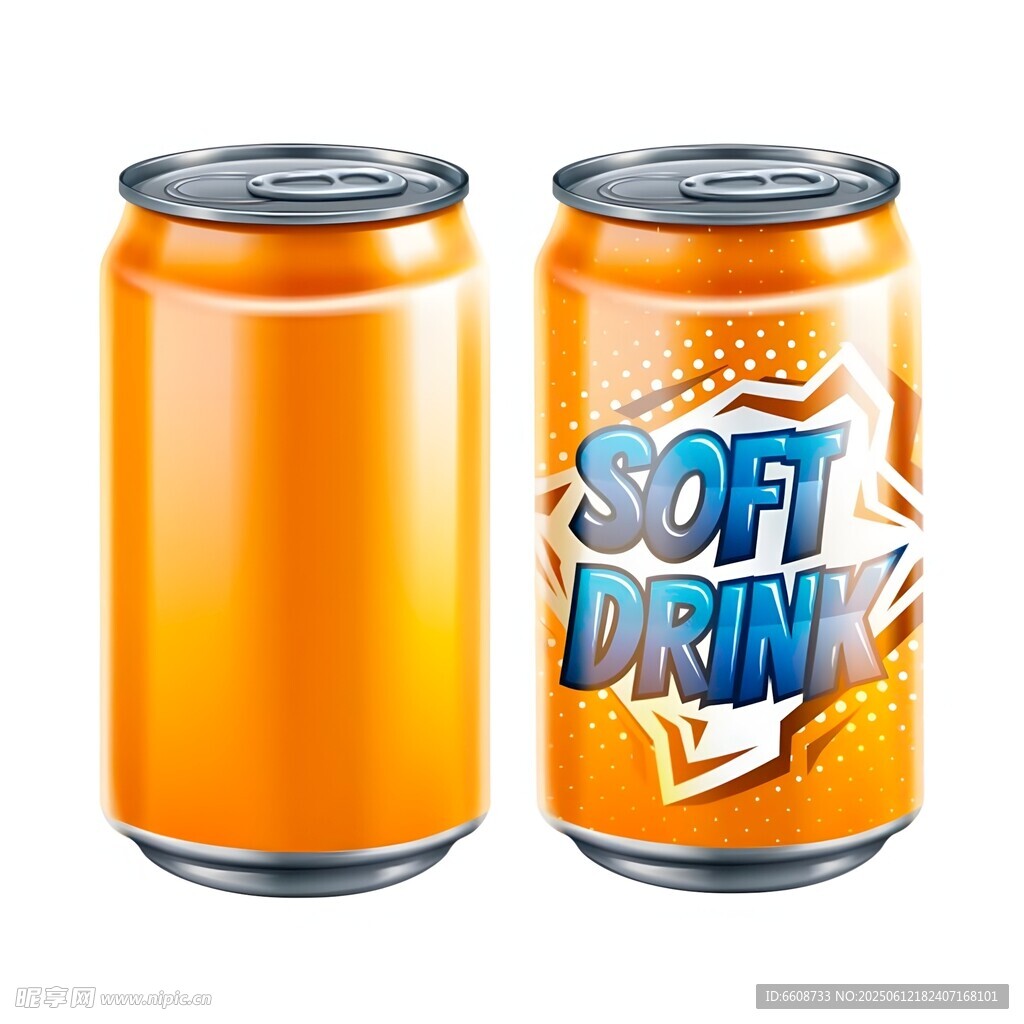 兩罐橙色軟飲料