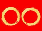 水墨金色圓環(huán)