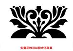 歐式花紋 