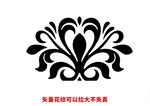 歐式花紋
