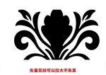 歐式花紋 
