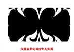 歐式花紋