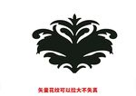 歐式花紋 