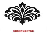 歐式花紋 