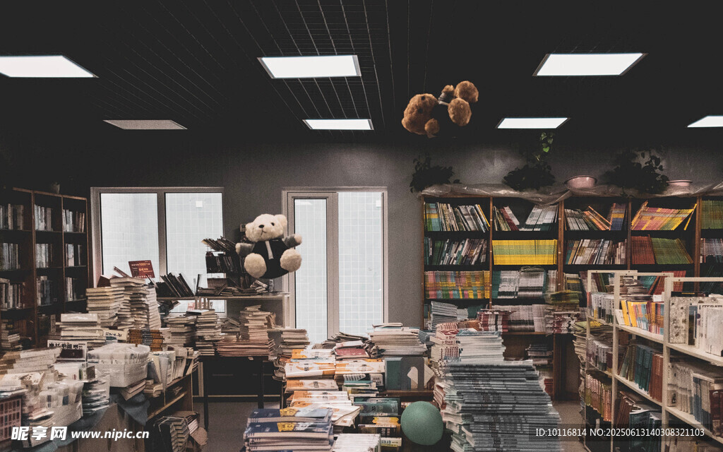 圖書館