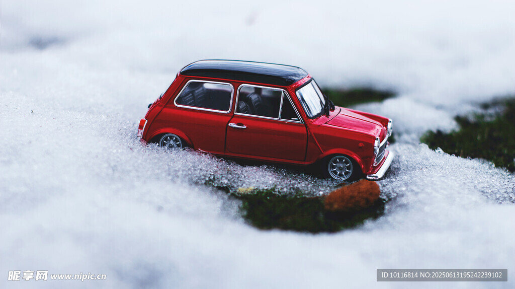 玩具汽車