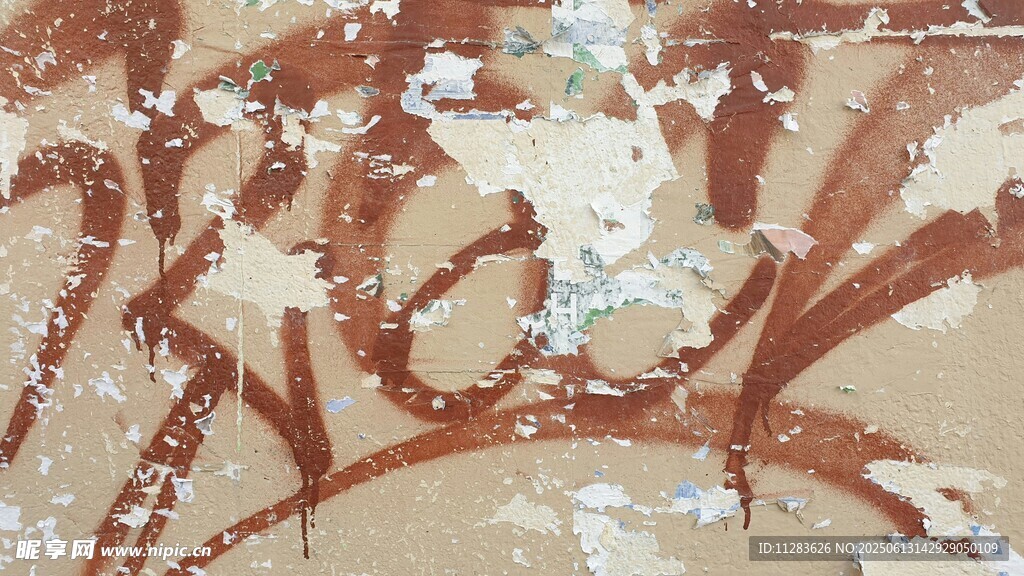 斑駁墻面的歲月痕跡