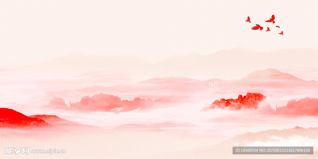 水墨紅韻山水景