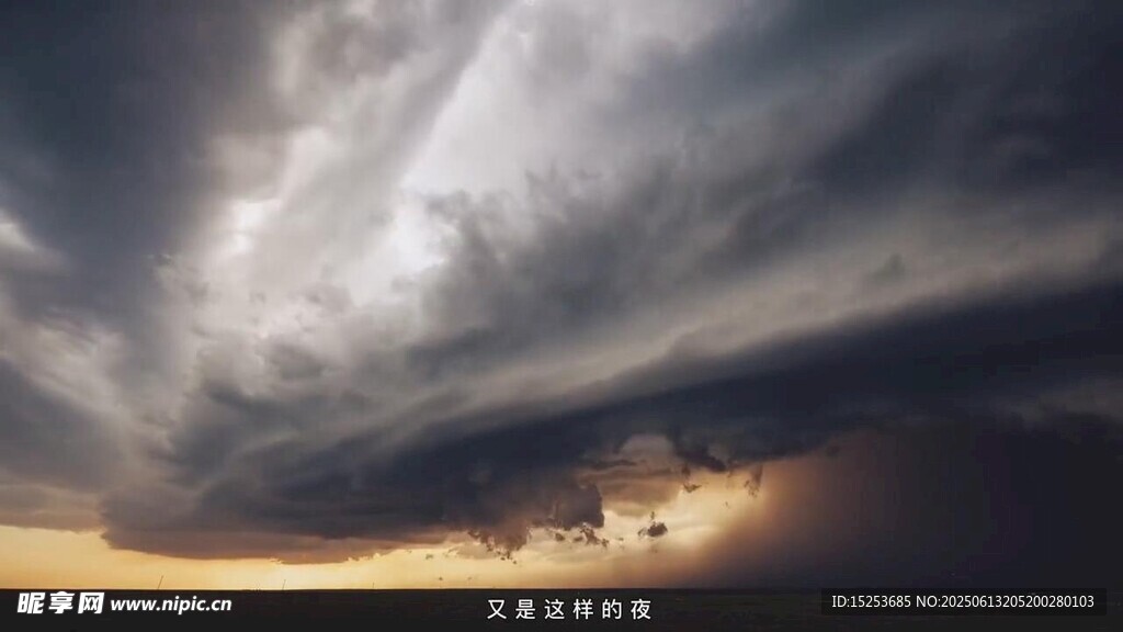 烏云密布的壯麗天空景觀