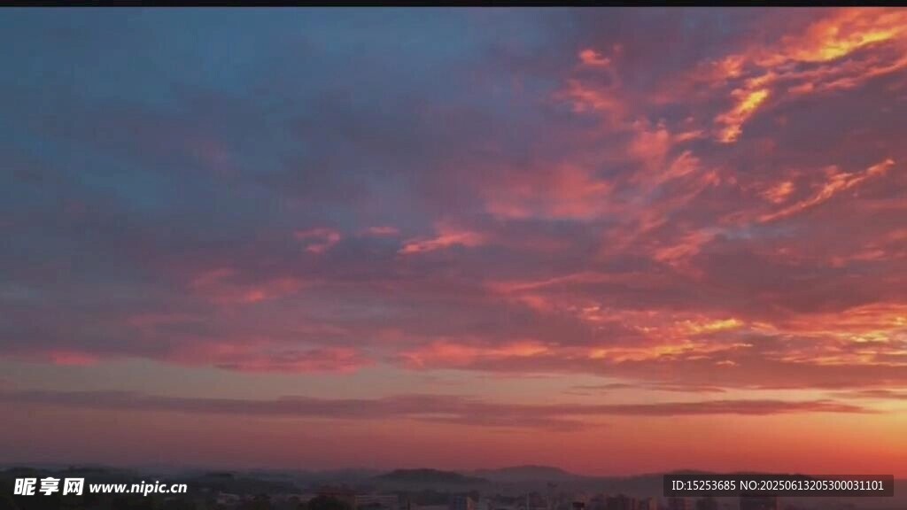 絢麗晚霞天空美景