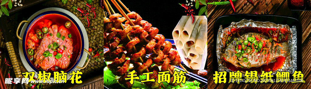 多樣美味燒烤與特色美食