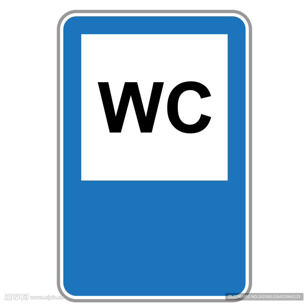 衛(wèi)生間指示牌