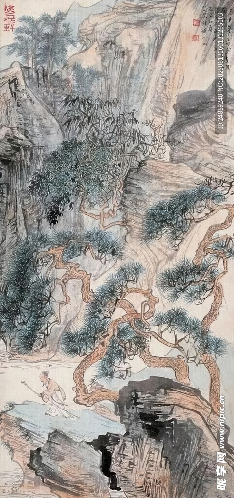 水墨國畫