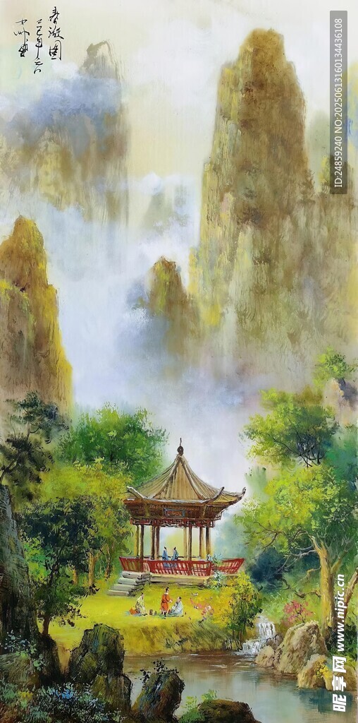 山水美景