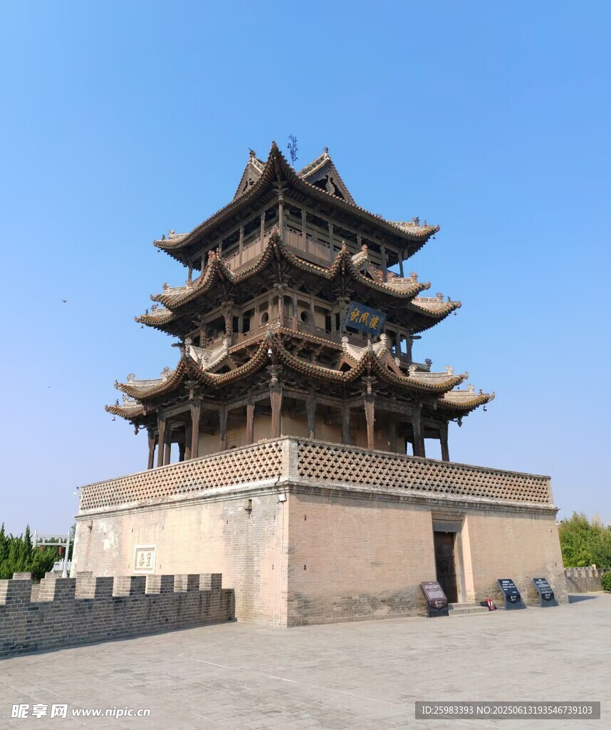 古建筑