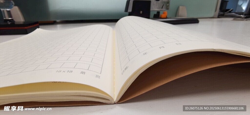翻開的舊書