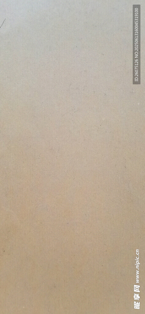 牛皮紙