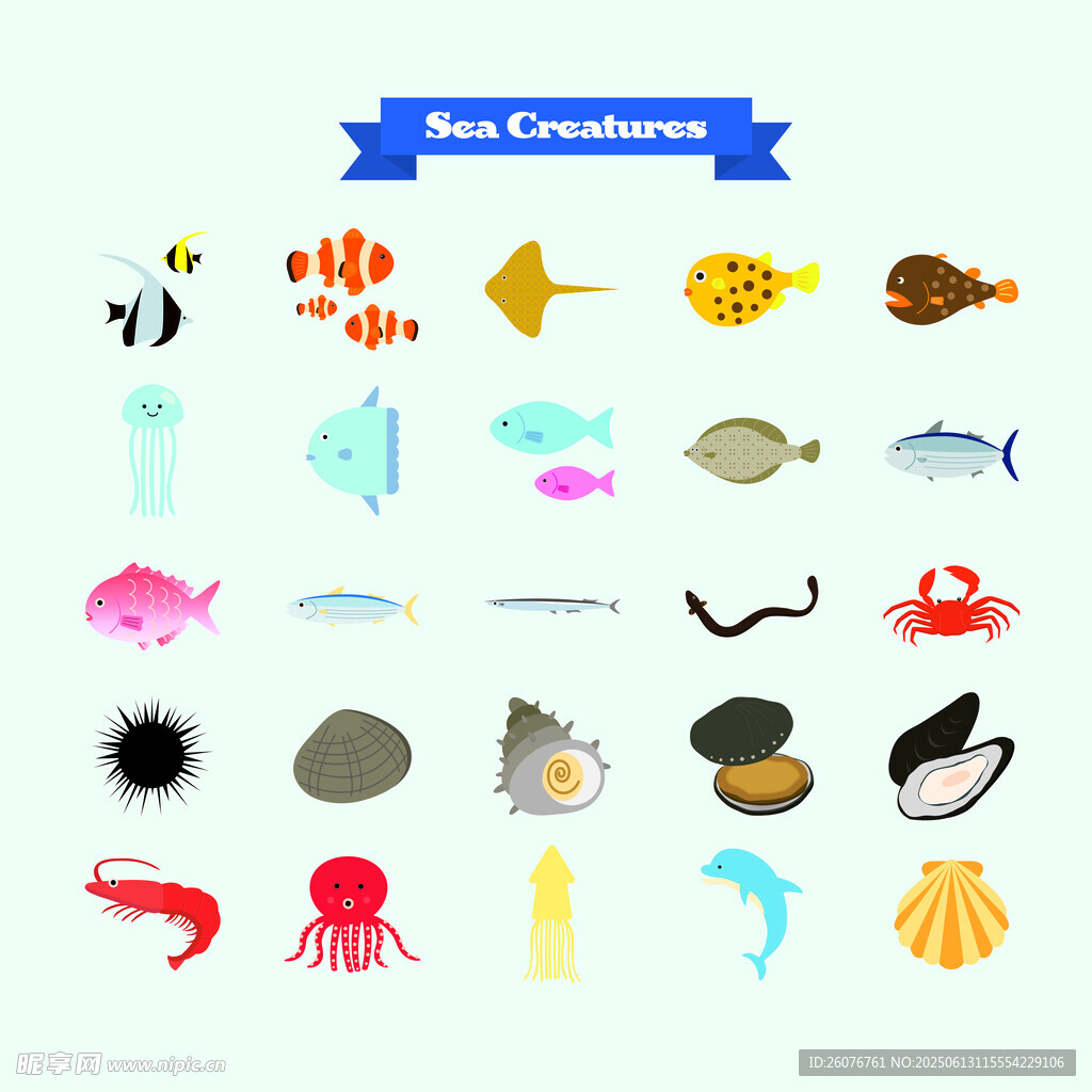 海洋生物圖標集合