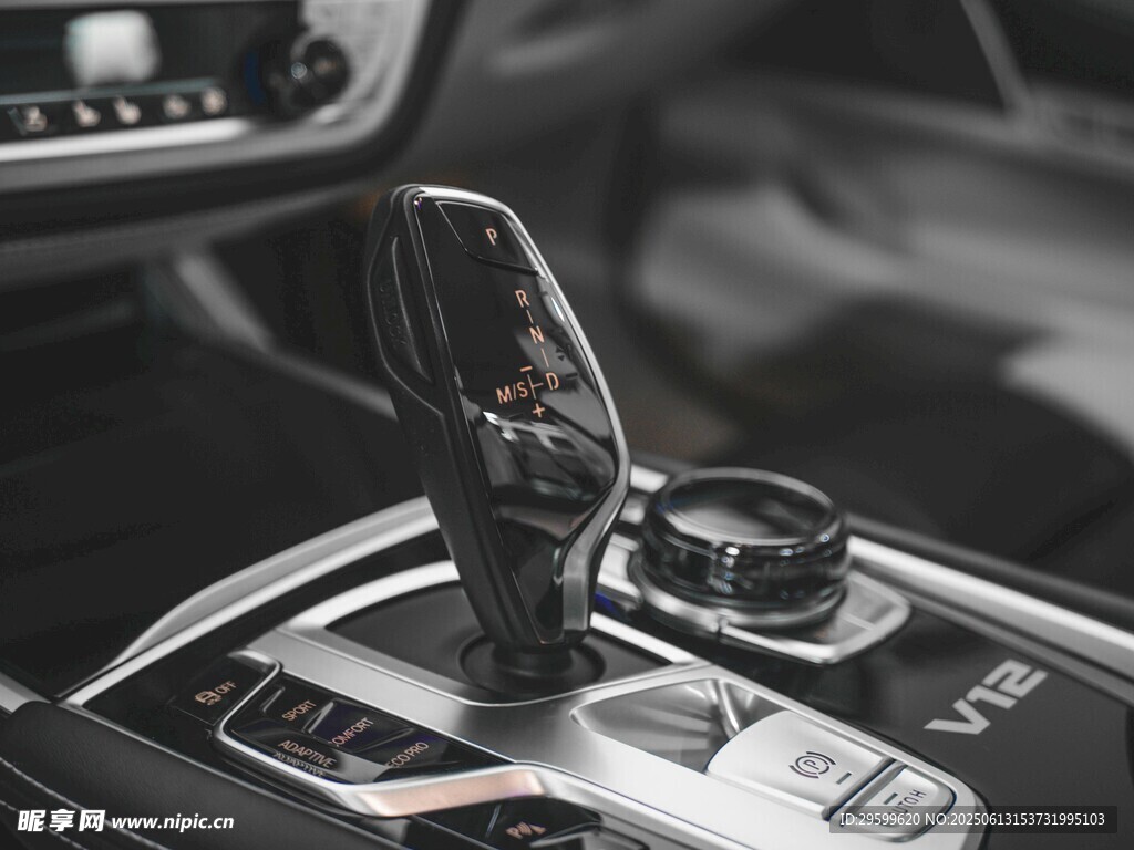 汽車變速桿特寫