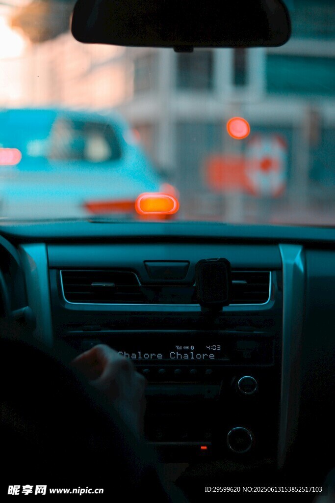車內視角看車外景象