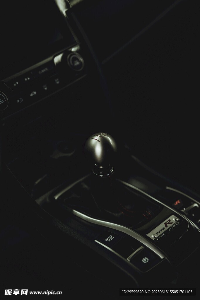 汽車換擋桿特寫