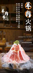 雪花肥?；疱伿巢恼故?  title=