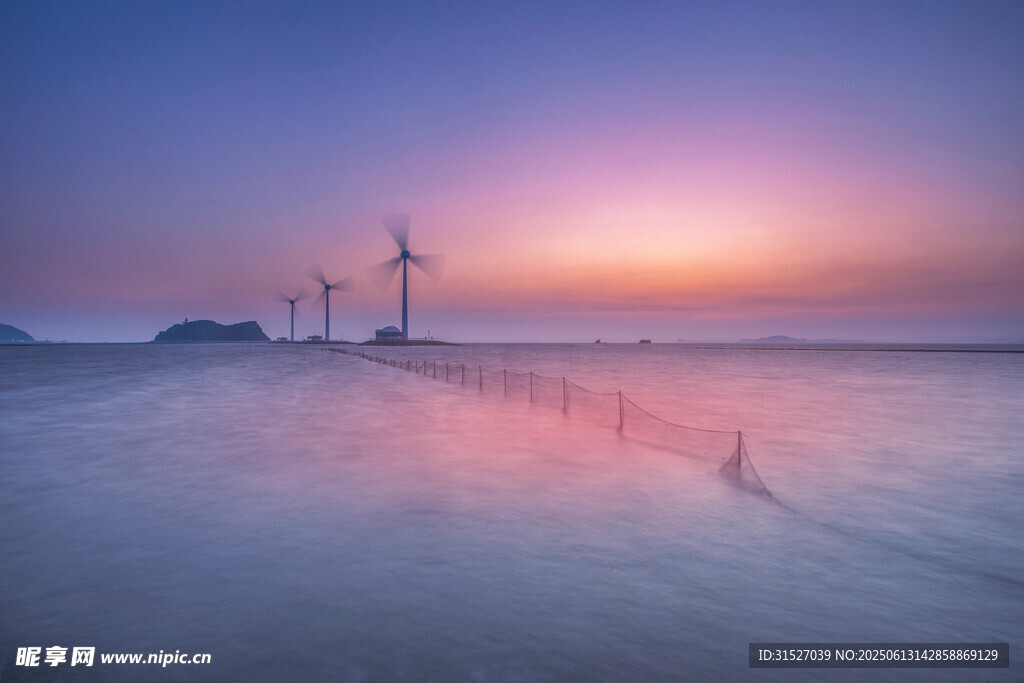 海邊日落風(fēng)車美景