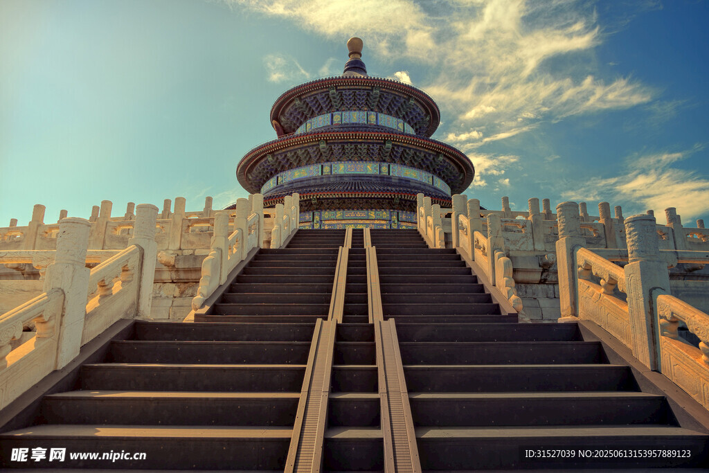 天壇壯麗景觀