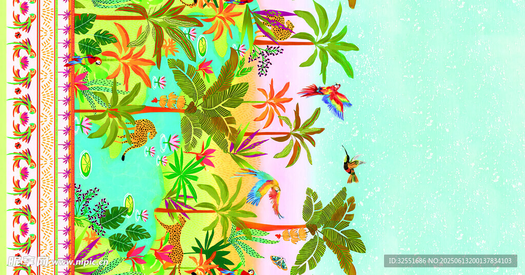 定位花