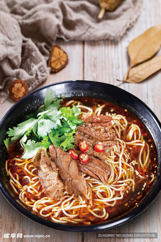 牛肉面