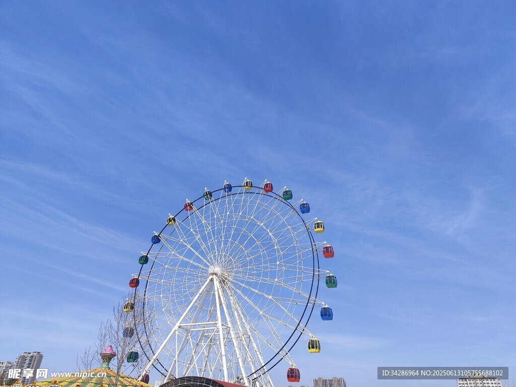 摩天輪