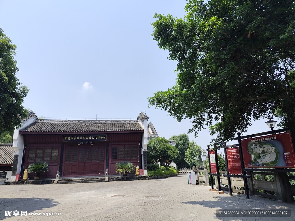 古建筑
