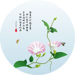 喇叭花矢量文件線稿藝術圖簡約畫