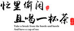  標(biāo)識(shí) 設(shè)計(jì) 字體 圖