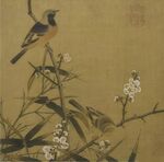 工筆畫(huà)棲鳥(niǎo)圖
