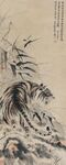 水墨寫(xiě)意老虎