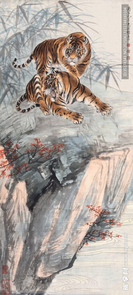 雙虎圖