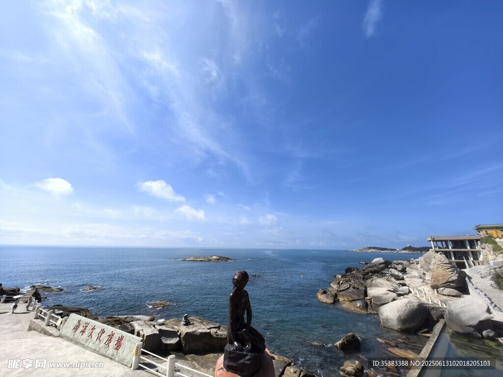 南海觀世音景區海洋文化廣場