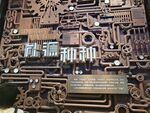 能源種種發(fā)電機(jī)械零件組合展示