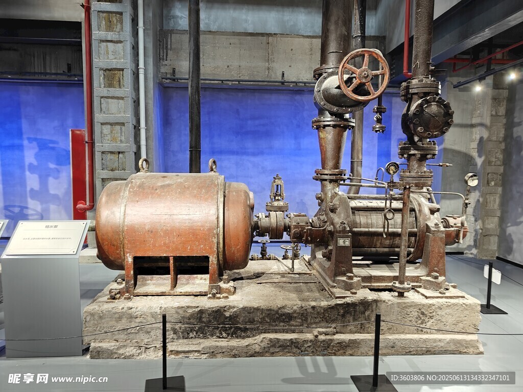 古老蒸汽機械發電設備給水泵
