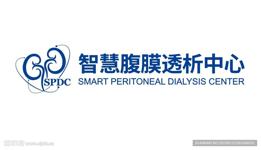 智慧腹膜透析中心標識