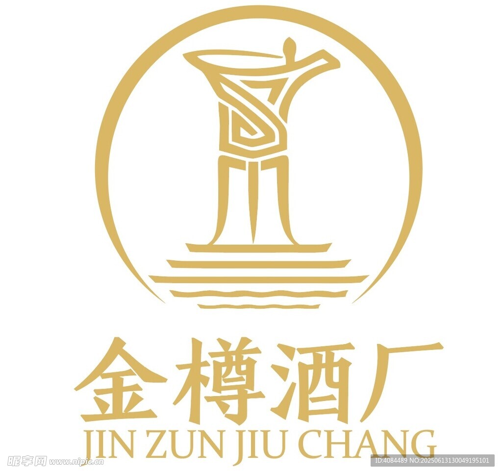 金樽酒廠標志
