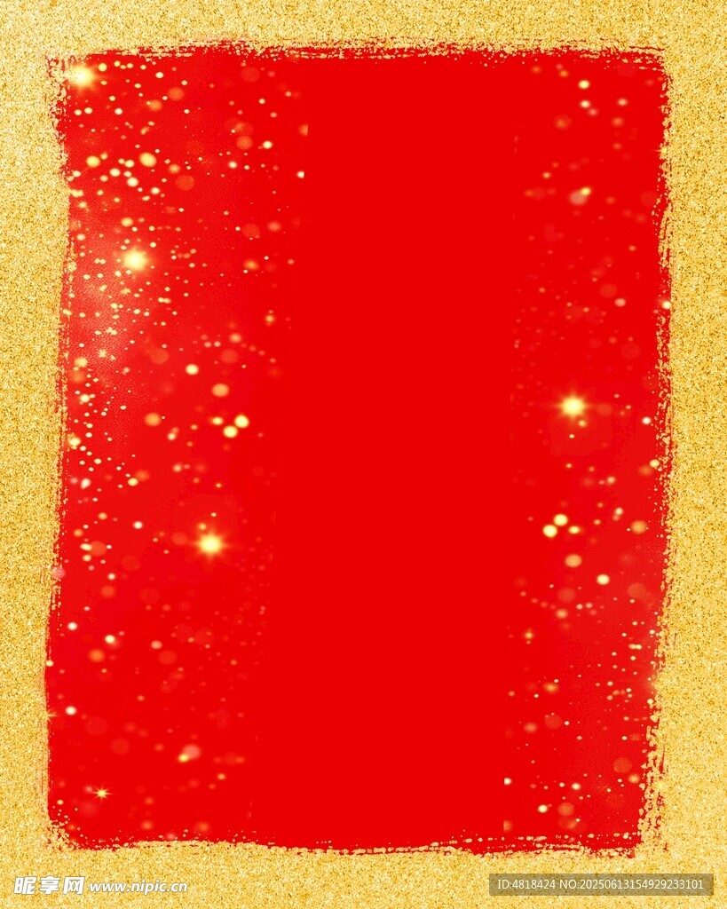 金色邊框