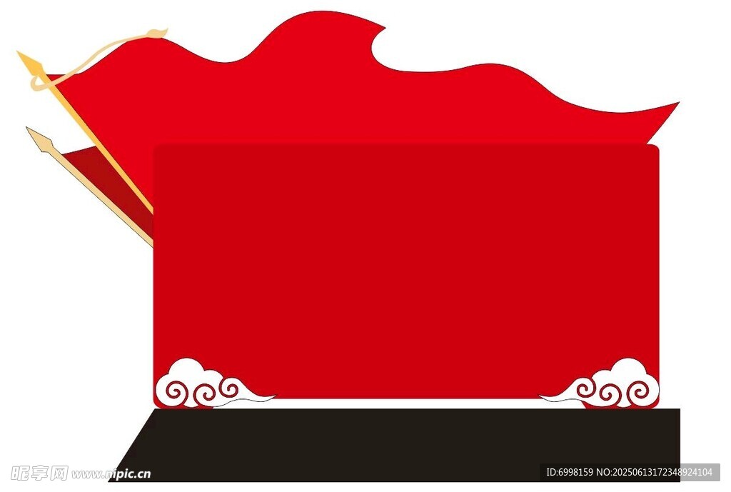 紅色宣傳欄