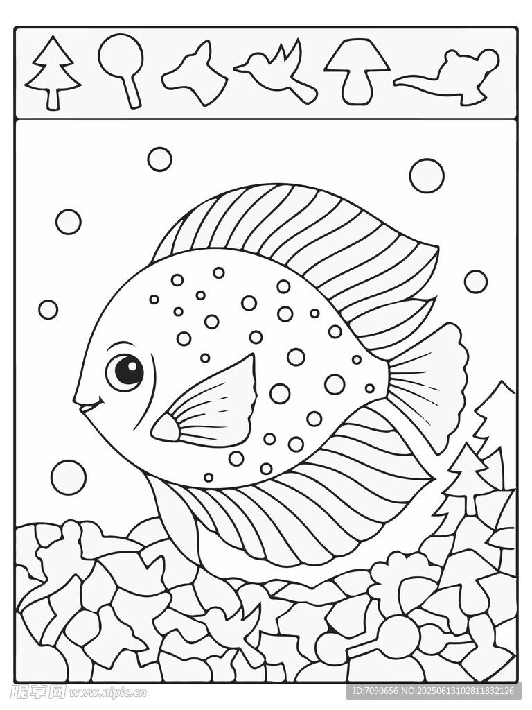 可愛小魚海底填色圖案