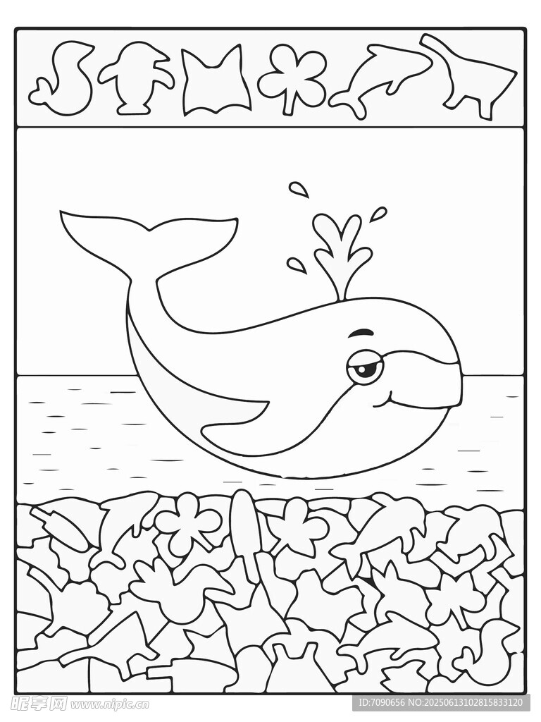 鯨魚海底填色圖案